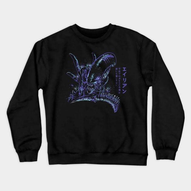 Back To The Primitive Horror (with text) Crewneck Sweatshirt by DrMonekers
